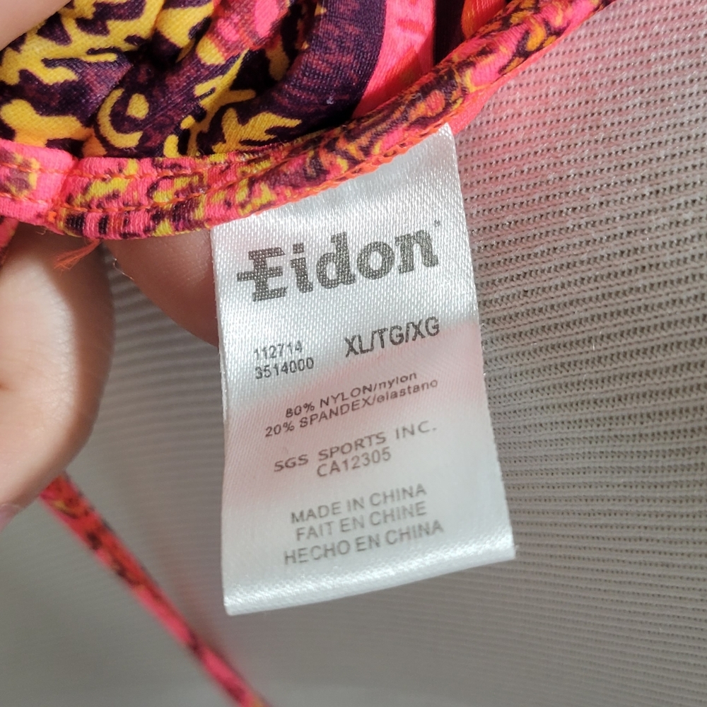 Eidon string bikini set - Picture 5 of 6